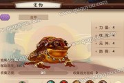 寻仙100级攻略（探索寻仙世界，实现仙侠梦想的必备攻略）