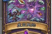 城堡传说大乱斗（跨越险阻，征服无尽之路，玩转城堡传说大乱斗！）