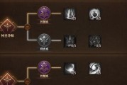 《暗黑法师技能搭配攻略》（掌握法师技能组合，成为无敌法师的关键！）
