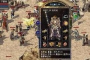 《原神神樱大祓攻略——解密神樱传承的奥秘》（探索大地的守护者，解锁神樱的真正力量）