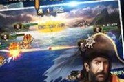 《龙女海妖出装手游攻略》（掌握最强装备，征服大洋世界！）
