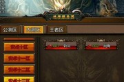 传奇道士强势技能加点攻略（玩转道士职业，合理分配技能点数，打造强大角色）