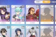 《刀剑神域黑衣剑士王牌》游戏升级攻略（打造最强黑衣剑士，一步步提升战斗力）