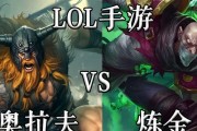 手游奥拉夫对线出装攻略（无尽战力，打造最强奥拉夫！）
