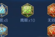 元芳无限二技能出装攻略（打造最强元芳，掌握无限二技能的奥秘）