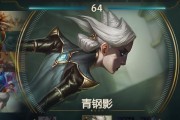 无限火力铠甲英雄出装攻略（打造强大无敌的英雄装备，让你成为最具威胁的对手！）