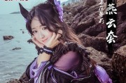 剑三万花松鼠攻略（征服万花松鼠，打造无敌道士团队，攀登剑三巅峰！）