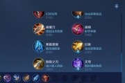 《强势辅助！兰陵王辅助流打法出装攻略》（打造完美团控！兰陵王辅助流攻略揭秘）