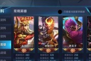 女神之光铭文出装攻略（以女神之光铭文出装攻略，打造最强女神玩法，带你征战战场！）