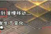 《烟雨江湖》夜半钟声任务通关技巧（游戏攻略详解，让你轻松通关）