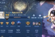 《王者荣耀》S22排位赛调整一览（S22赛季改动全解）