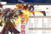 《神龙至尊出装顺序攻略》（掌握最强装备搭配，成为至尊之王）
