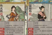 《江南百景图居民碎片升级合成攻略》（从新手到大神的升级之路，趣味玩转江南百景图居民碎片合成！）