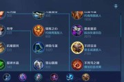 王者荣耀韩信出装攻略（致胜之道在装备，战场无敌的王者韩信出装攻略大揭秘）