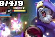《狮子狗加强版本出装攻略》（掌握狮子狗加强版的最佳装备搭配，成为游戏中的终极战士！）