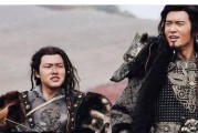穿越时空，攻略公元前3！（探索古老文明的奥秘，拓展历史的边界）