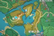 《原神》稻妻之后，哪个国家会是第一个开放的七国？（七国开放顺序分析，为你提前预知！）