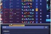 法师单挑教学出装攻略最新（揭秘法师单挑绝技，告诉你如何选择最佳出装！）