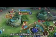 《黄忠专业出装攻略符文》（精准输出，制霸战场，提升战力）