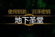 逐一击败所有BOSS，掌握胜利的诀窍（逐一击败所有BOSS，掌握胜利的诀窍）