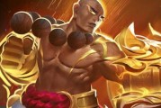 国服第一达摩出装攻略（绝世神功，成为最强达摩！）