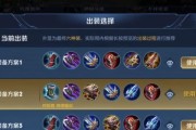 元歌攻略（独步江湖，如影随形！）