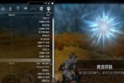 《探索《上古卷轴5》技能树，提升游戏实力》（发掘技能树中隐藏的潜力，成为真正的龙裔）