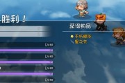 《大千世界》深渊攻略（掌握攻略，轻松通过深渊关卡）