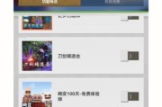 MC手机版生存攻略（解锁创造力，建立你的世界）