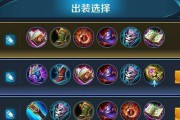《扁鹊新赛季技能加点攻略》（掌握技能分配，成为无敌扁鹊）