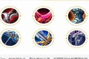 虞姬专精出装打法攻略大全（无敌输出！教你如何玩转虞姬专精出装）