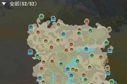 《海岛纪元》鱼王钓点大揭秘！（探寻鱼王钓点，让你轻松抓大鱼！）