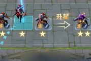 《王者模拟战》李信图鉴