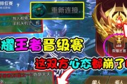 《阿离出装攻略大全最新》（阿离装备选择、物品搭配、技能加点全攻略）