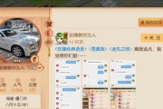 梦幻西游吕布开局攻略技能解析（打造无敌猛将，吕布攻略全解析）