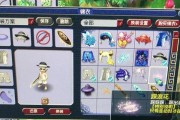《梦幻西游空号出装攻略》（挑战更高难度，提升游戏乐趣！）