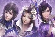 《如何完美完成洁洁云礼服挑战？》（挑战攻略及实用技巧，助你轻松成功！）