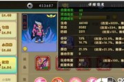 《葫芦娃最强出装攻略大揭秘》（化身战神，闪耀战场，赢取胜利！）