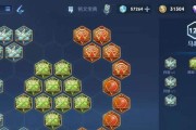 王者荣耀攻略（玩转王者荣耀，合理出装攻略大揭秘！）