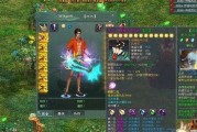 征途刺客出装攻略（精准暴击秒杀敌人一招制敌的必备选择）