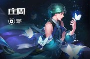 樱庭云攻略玩法指南（云霄剑士的无敌之路）