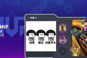《以香肠派对为团队战攻略》（详解团队战模式玩法，让你在游戏中成为团队的领袖）