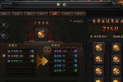 《宠物小精灵XY游戏攻略大揭秘》（全面指南带你成为顶级训练师，征服XY世界！）
