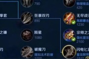 张大仙教你玩转妲己