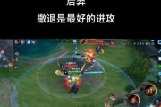 《以后裔出装铭文新手攻略》（掌握关键铭文，带你登上巅峰战场）