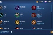 《瞄准敌人，致命一箭！——后羿最强进攻出装攻略》（以攻为守，玩转后羿输出！）