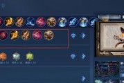 国服狄仁杰之最强出装攻略（揭秘狄仁杰出装的关键，让你称霸战场）