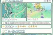 原神屯原石攻略（游戏攻略全面解读｜打造无敌队伍的秘籍）
