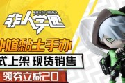 攻略大师（一键制敌，霸气登场！）