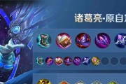 杨玉环国服日常出装攻略（无往不利的杨玉环装备选择与打法分析）